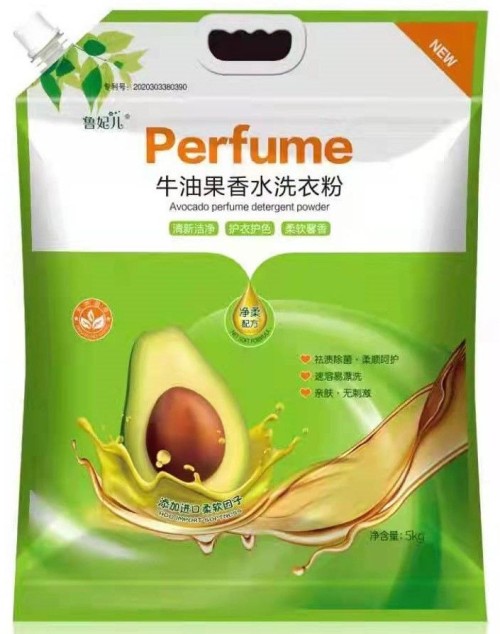 Daily Chemical Detergent - Soap Powder / Laundry Detergent