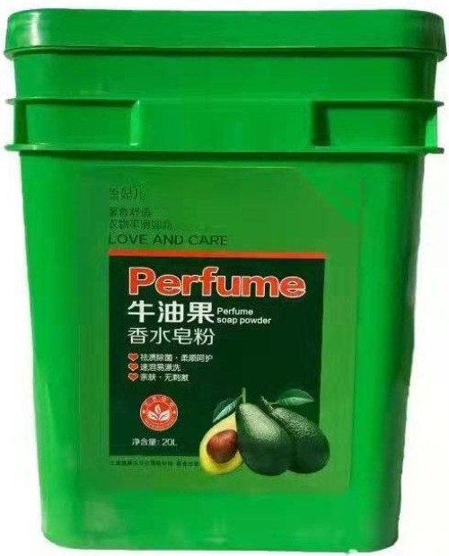 Daily Chemical Detergent - Soap Powder / Laundry Detergent