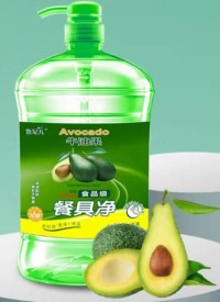 Daily Chemical Washing - Tableware Net