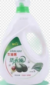 Daily Chemical Detergent - Laundry Detergent