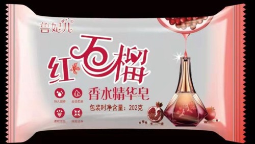 Daily Chemical Washing - Laundry Soap / Transparent Soap
