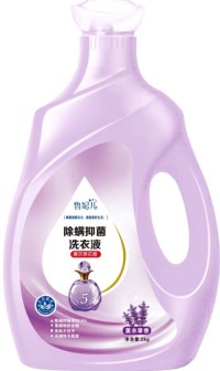 Daily Chemical Detergent - Laundry Detergent