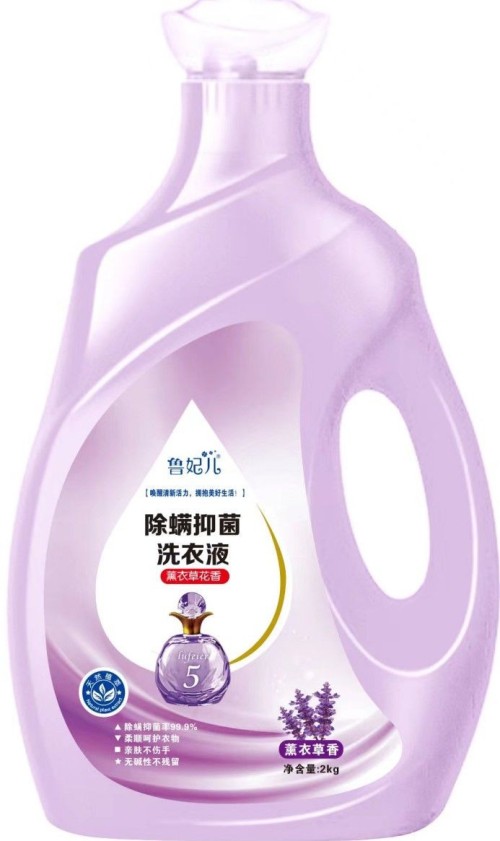 Daily Chemical Detergent - Laundry Detergent