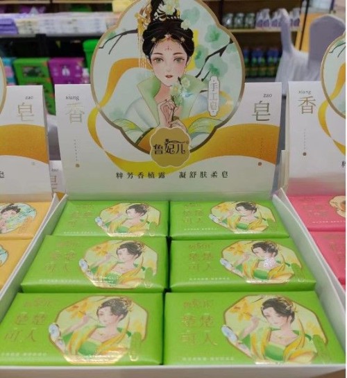 Daily Chemical Washing - Laundry Soap / Transparent Soap